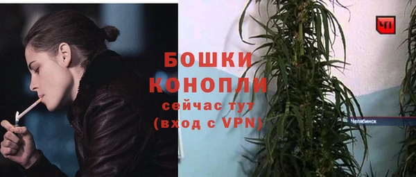 MDMA Premium VHQ Навашино