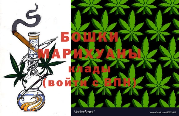 мдма Михайловск