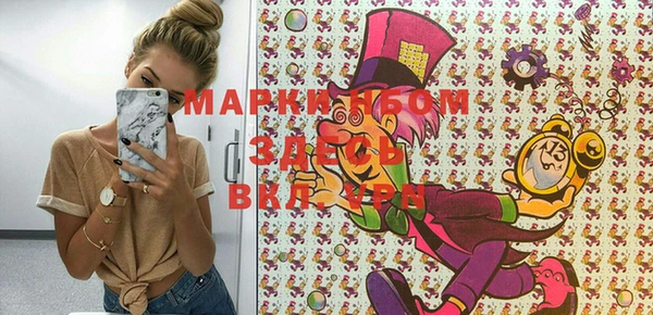 кокаин перу Михайлов