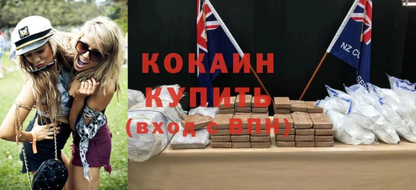 круглые Михайловка