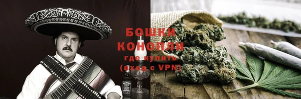 мдма Михайловск