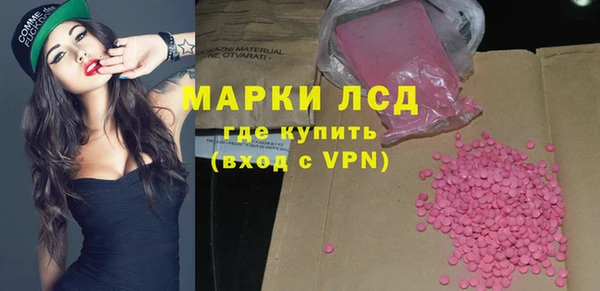 а пвп мука Наволоки