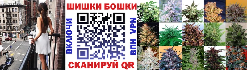 МАРИХУАНА SATIVA & INDICA  Купить закладки  Талица 